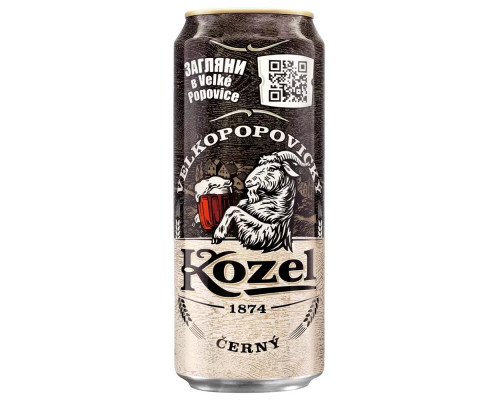 Пиво "Козел" светлое  0,5л.