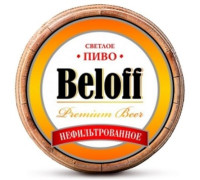 Пиво БЕЛОФФ нефильтрованное 1 л.