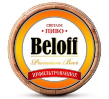 Пиво "Beloff" нефильтрованное 1 л.