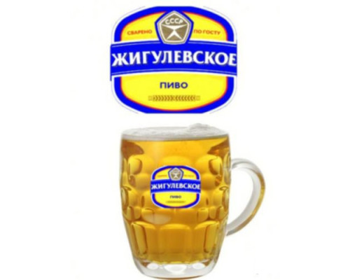 Пиво "Жигулевское СССР" 1 л.