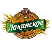 Пиво "Лакинское" светлое 1 л.
